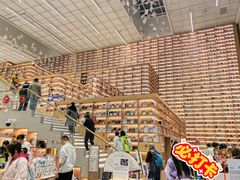 -朵云书院(滴水湖店)