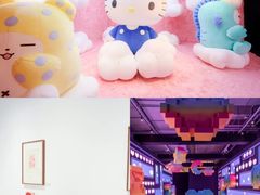 -北京时代美术馆-Hello Kitty Cosmos 光影特展-北京站