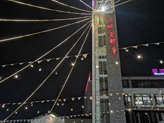 -凤城·食都