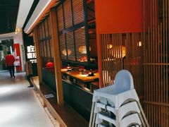 -吃饭皇帝大(解放西路店)