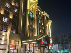 -8号公馆(金川街店)