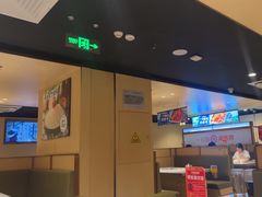 -海底捞火锅(九久奥特莱斯店)