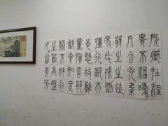 -昂立少儿成长中心(浦东蓝村路地铁站校区)