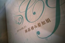 -红丝高端婚礼中心(旗舰店)