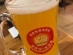 -管氏翅吧(国展店)