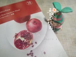 -悦诗风吟innisfree