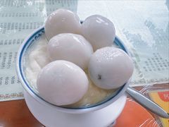 -阿三麻蓉汤圆(顺光大厦店)