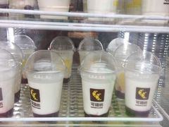 -可颂坊(中心书城店)