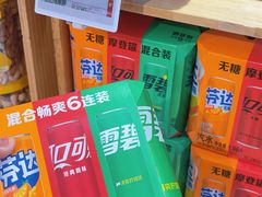 -盒马鲜生(红莲店)