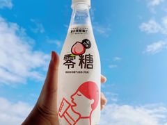 -喜茶(深圳万象城黑金店)
