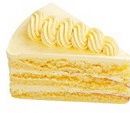 榴莲芝士-嘉华饼屋JOY BAKERY(南屏街店)