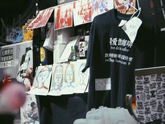 -无牌咖啡&酒馆
