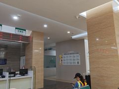 -广州仁爱天河医院体检中心