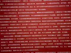 -南京书画院金陵美术馆