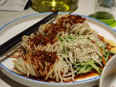 -相遇·鲜炒黄牛肉(丹阳吾悦广场店)