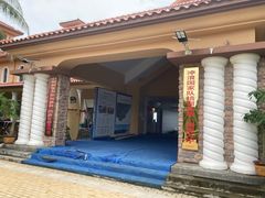 -盘古掌冲浪俱乐部(日月湾店)