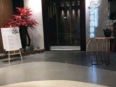 门面-璞·澐间影院式足道SPA(尚悦湾店)