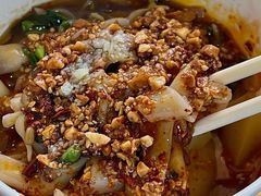 -啊马英豌豆粉