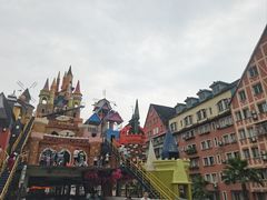 -美心红酒小镇游乐园