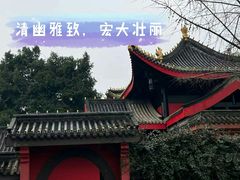 -大佛禅院