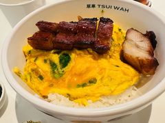 -翠华餐厅(维璟印象城店)