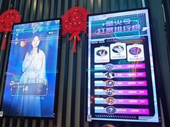 -屋有岛沉浸游戏旗舰店(中山公园店)