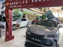 -北京凯百隆一汽丰田4S店(海淀店)