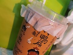 -奈雪的茶(石家庄万象城店)