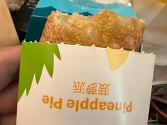 -麦当劳(宜安广场店)