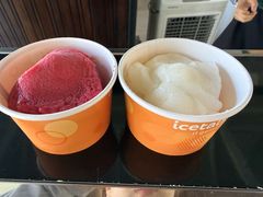-半山半岛洲际度假酒店·观海廊