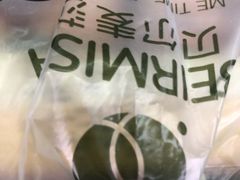 -贝尔麦莎(城上城店)
