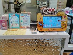 -DQ·蛋糕·冰淇淋(城南嘉园店)