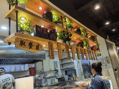 -陕味食族油泼面(工商大学店)