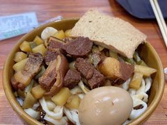 -李氏灵寿腌肉面(豪景丽园店)