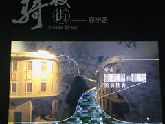 -广州市城市规划展览中心