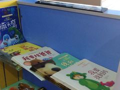 -凤凰徐州书城(淮海西路店)