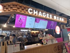 -霸王茶姬(常熟印象城店)