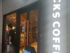 -星巴克(杭州西湖银泰1F店)