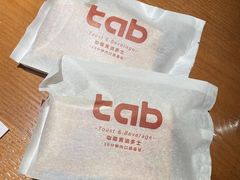 -tab(天河南店)