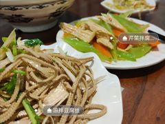 -韩师傅老大同刀削面(北苑路店)