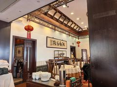 -楼外楼(西湖景区孤山路店)