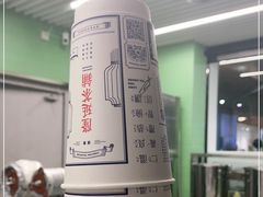 -隆延茶铺(学清路驹然店)