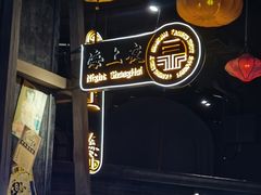 -时尚天河商业广场