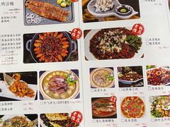 -庆合府重庆大排档(紫都城店)