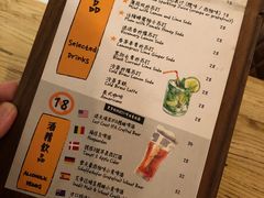 -Cyclus Craft Kitchen薩克思手工厨房