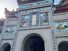 -南岳衡山风景名胜区