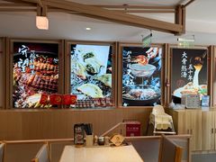 -味千拉面(金融街店)