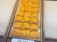 -嘉华鲜花饼·现烤(昆明老街店)