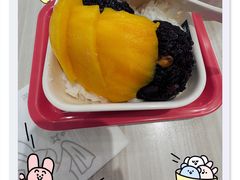 -满记甜品(静安大悦城店)