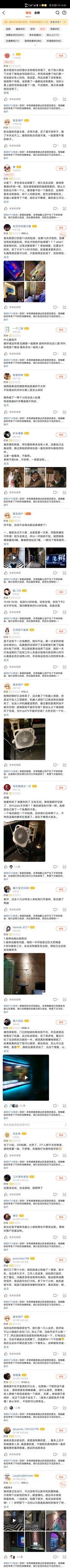 -唛歌KTV(城西银泰店)